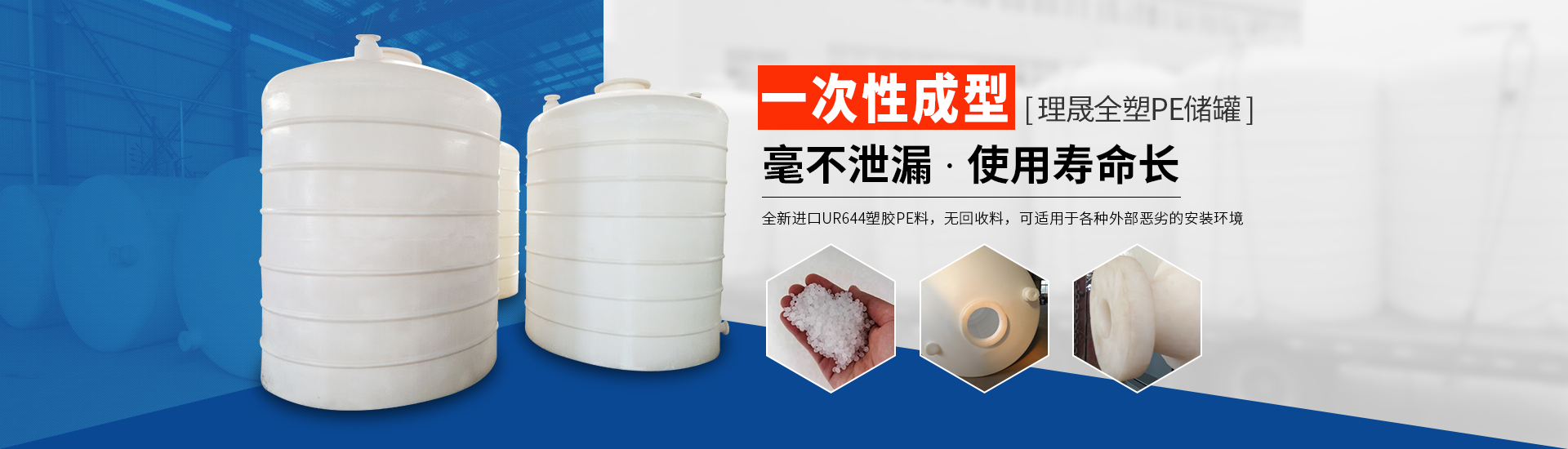 襯四氟儲(chǔ)罐、鋼襯po管、鋼襯四氟管