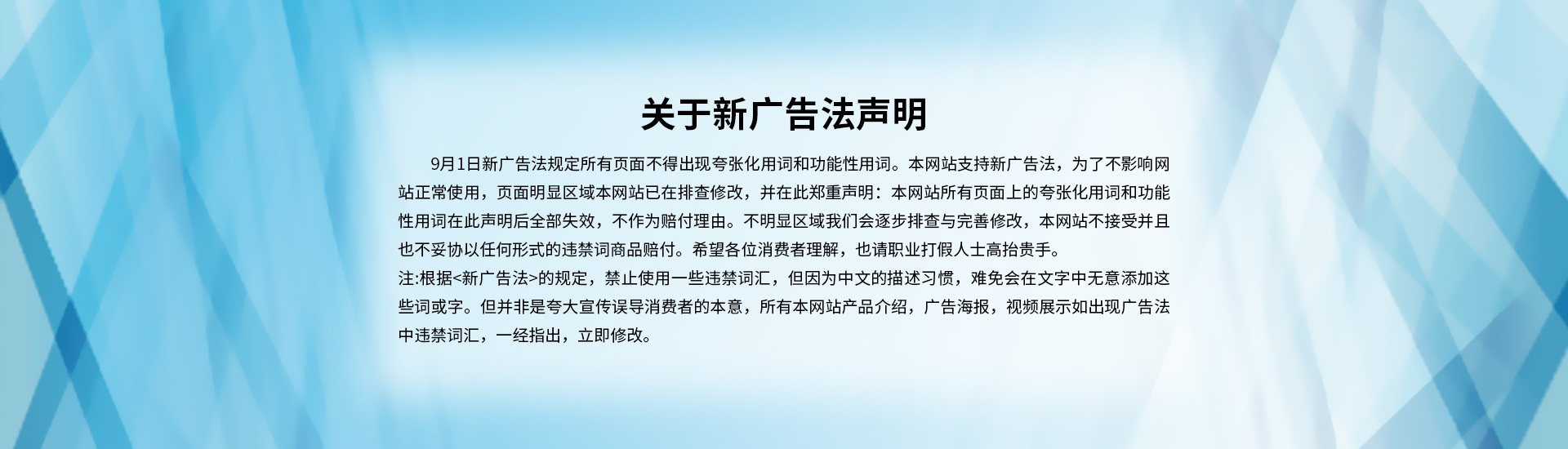 襯四氟儲(chǔ)罐、鋼襯po管、鋼襯四氟管